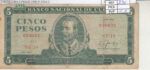 BILLETE CUBA 5 PESOS 1990 P-103d.2