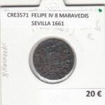 CRE3571 MONEDA ESPAÑA FELIPE IV 8 MARAVEDIS SEVILLA 1661