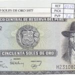BILLETE PERU 50 SOLES 1977 P-113