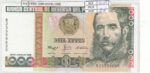 BILLETE PERU 1.000 INTIS 1988 P-136b.2