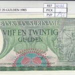 BILLETE SURINAME 25 GULDEN 1985 P-127b