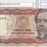 BILLETE PERU 5.000 SOLES 1981 P-123a