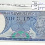 BILLETE SURINAME 5 GULDEN 1982 P-125