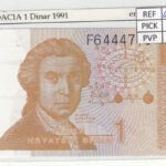 BILLETE CROACIA 1 DINAR 1991 P-16a