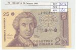 BILLETE CROACIA 25 DINARA 1991 P-19b