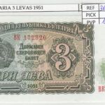 BILLETE BULGARIA 3 LEVAS 1951 P-81a