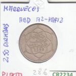 CR2234 MONEDA MARRUECOS 2,5 DIRHAMS PLATA 1320 MBC