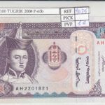 BILLETE MONGOLIA 100 TUGRIK 2008 P-65b
