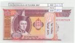 BILLETE MONGOLIA 20 TUGRIK 2007 P-63d