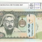 BILLETE MONGOLIA 500 TUGRIK 2007 P-66b