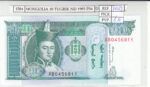 BILLETE MONGOLIA 10 TUGRIK 1993 P-54