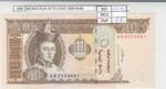 BILLETE MONGOLIA 50 TUGRIK 2008 P-64b