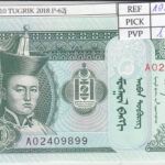 BILLETE MONGOLIA 10 TUGRIK 2018 P-62j