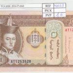 BILLETE MONGOLIA 50 TUGRIK 2016 P-64d
