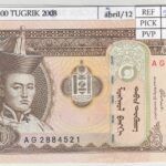 BILLETE MONGOLIA 50 TUGRIK 2000 P-64a