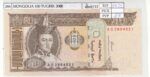 BILLETE MONGOLIA 50 TUGRIK 2000 P-64a