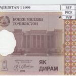 BILLETE TAJIKISTAN 1 DIRAM 1999 P-10a