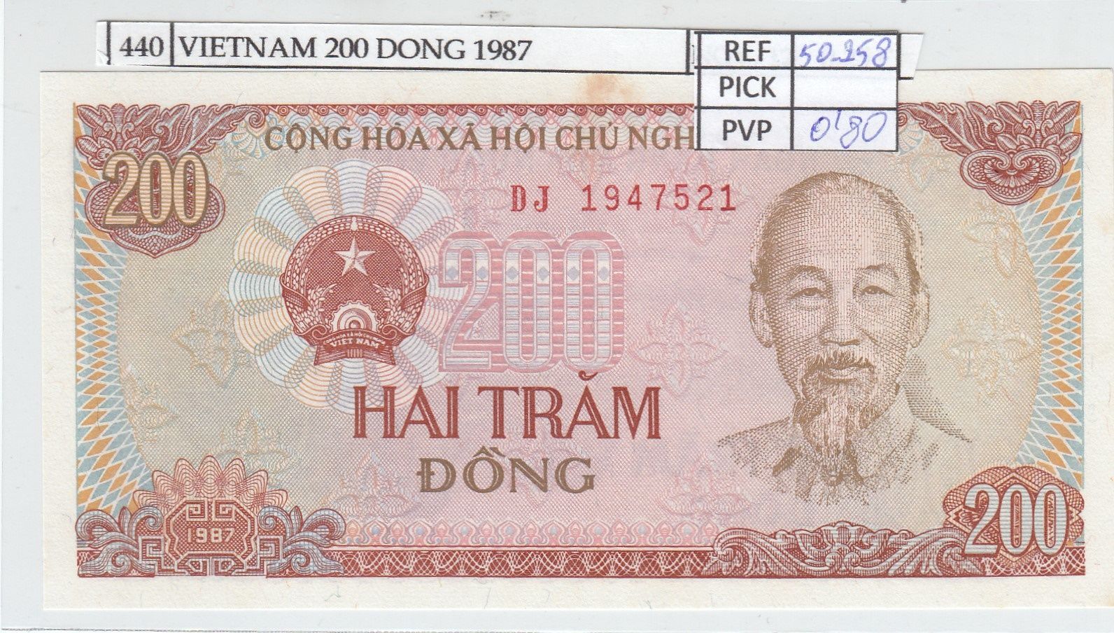 imagen-13-18709.jpg CRJ0440 BILLETE VIETNAM 200 DONG 1987 P-100c - Imagen 1