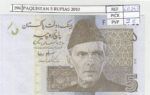 BILLETE PAKISTAN 5 RUPIAS 2010 P-53c