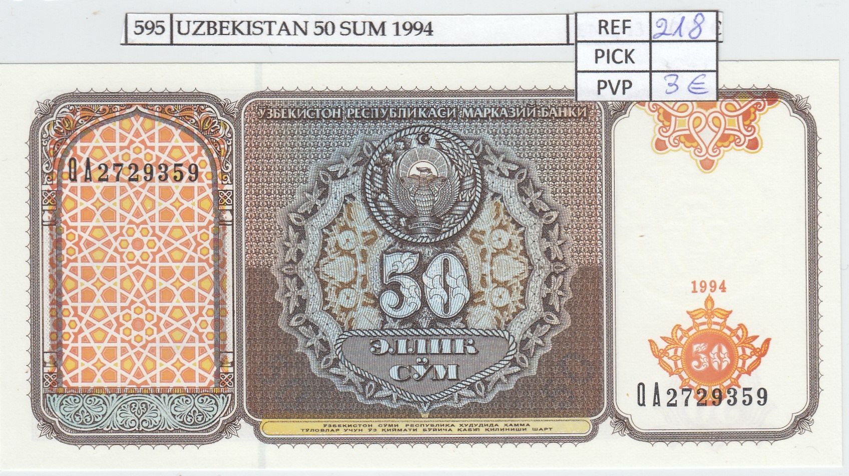 imagen-13-18727.jpg CRJ0595 BILLETE UZBEKISTAN 50 SOMONI 1994 P-78a - Imagen 1
