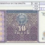 BILLETE UZBEKISTAN 10 SOMONI 1994 P-76a