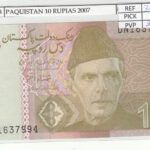 BILLETE PAKISTAN 10 RUPIAS 2007 P-45b