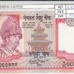 BILLETE NEPAL 5 RUPIAS 2002 P-46