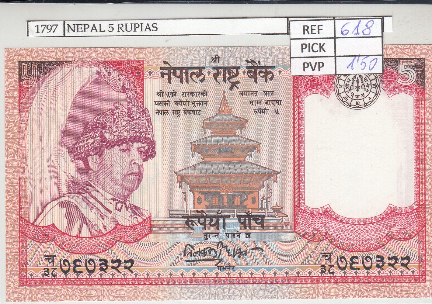 imagen-13-18805.jpg BILLETE NEPAL 5 RUPIAS 2002 P-46 - Imagen 1