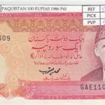 BILLETE PAKISTAN 100 RUPIAS 1986 P-41a.5