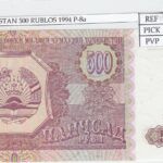 BILLETE TAJIKISTAN 500 RUBLOS 1994 P-8a