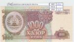 BILLETE TAJIKISTAN 1.000 RUBLOS 1994 P-9a