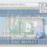 BILLETE TURKMENISTAN 5 MANAT 1993 P-2