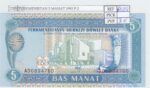BILLETE TURKMENISTAN 5 MANAT 1993 P-2