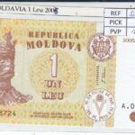 BILLETE MOLDAVIA 1 LEU 2005 P-8f