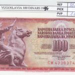 BILLETE YUGOSLAVIA 100 DINARAS 1986 P-90c
