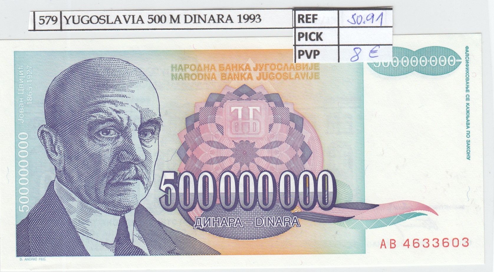 imagen-13-18894.jpg BILLETE YUGOSLAVIA 500 MILLONES DINARA 1993 P-134a - Imagen 1