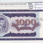 BILLETE RUSIA 1000 BILET 1994 MMM-07b