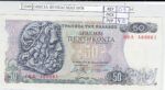 BILLETE GRECIA 50 DRACMAS 1978 P-199a