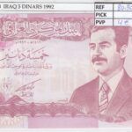 BILLETE IRAQ 5 DINARES 1992 P-80c