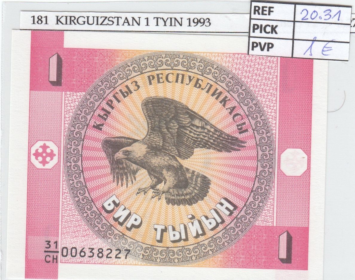 imagen-13-19069.jpg BILLETE KIRGUISTAN 1 TYIYN 1993 P-1a - Imagen 1