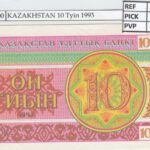 BILLETE KAZAKHSTAN 10 TYIN 1993 P-4a