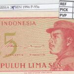 BILLETE INDONESIA 25 SEN 1994 P-93a