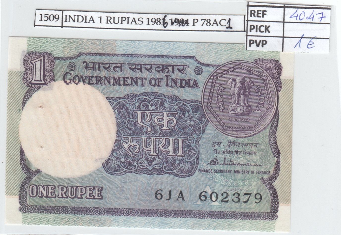 imagen-13-19153.jpg BILLETE INDIA 1 RUPIAS 1986 P-78 Ac.1 - Imagen 1
