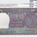 BILLETE INDIA 1 RUPIA 1976 P-77T
