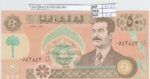 BILLETE IRAQ 50 DINARES 1991 P-75a.2