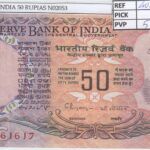 BILLETE INDIA 50 RUPIAS 1997 P-84j