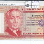 BILLETE FILIPINAS 50 PISOS 2012 P-193d.2