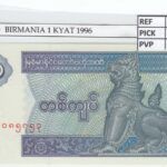 BILLETE BIRMANIA 1 KYAT 1996 P-69