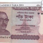 BILLETE BANGLADESH 5 TAKA 2011 P-53b