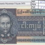 BILLETE BIRMANIA 5 KYATS 1973 P-57